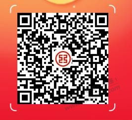 线报-「深圳」工行数字人民币2-5元红包-惠小助(52huixz.com)