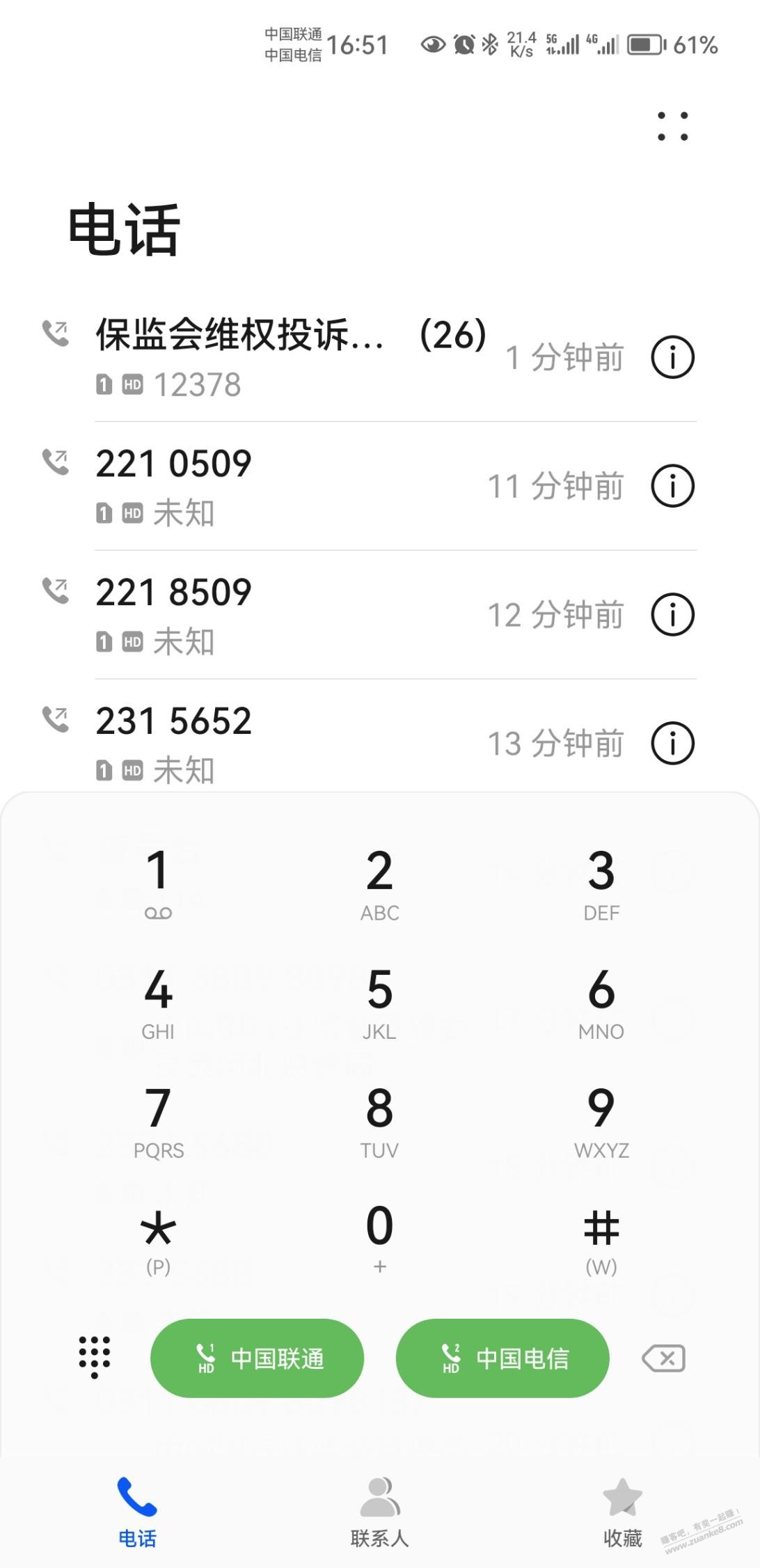 银监会电话如何能打通-惠小助(52huixz.com)