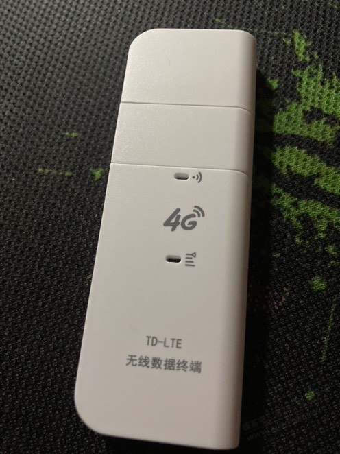 2.6的随身wifi收到了-惠小助(52huixz.com)