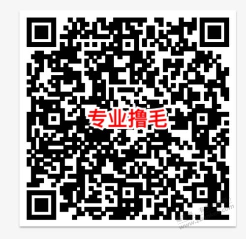 速度工行5元立减金-惠小助(52huixz.com)