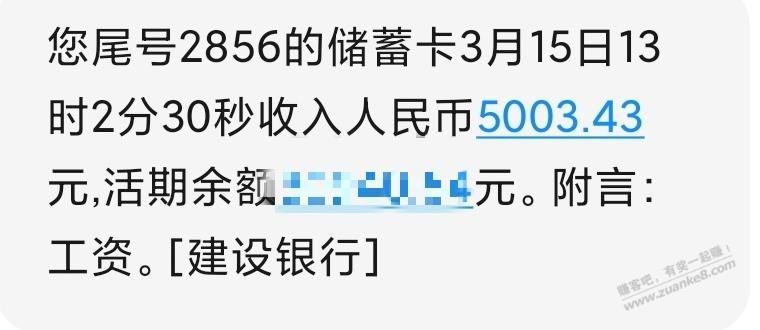 都说当保安少走30年弯路-现在工作性质也是看监控-拿着微不足道的碎银几两-惠小助(52huixz.com)