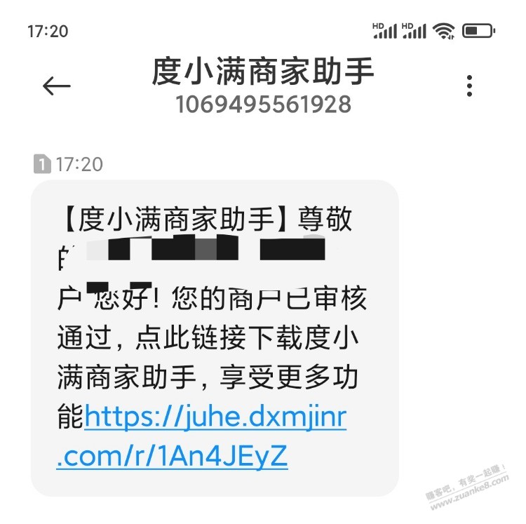 度小满没黄呀!-惠小助(52huixz.com)