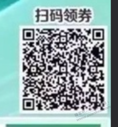 工行100-10立减-惠小助(52huixz.com)