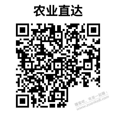 今天晚上10点-预约黄山 峨眉山纪念币- 每人限量20枚-惠小助(52huixz.com)