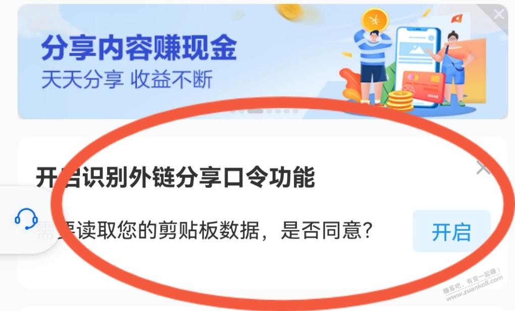 河南移动 10元话费+10g流量-惠小助(52huixz.com)