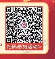 查缺补漏-江苏中行立减金-速买-惠小助(52huixz.com)