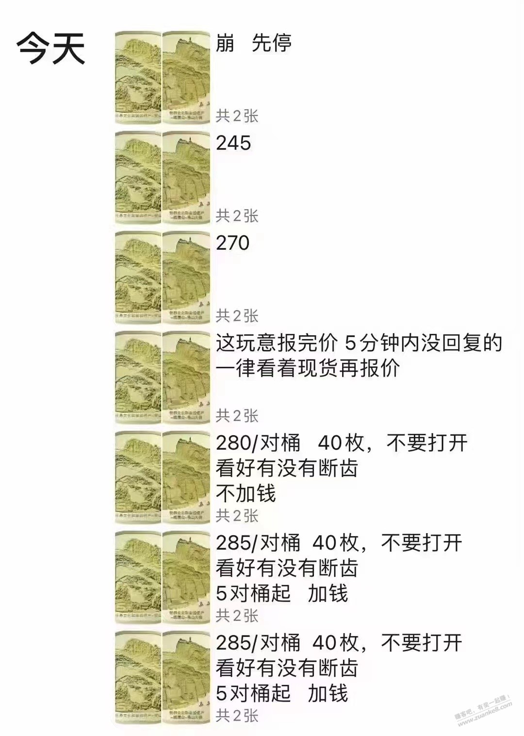 每次有热点就有热点段子-惠小助(52huixz.com)