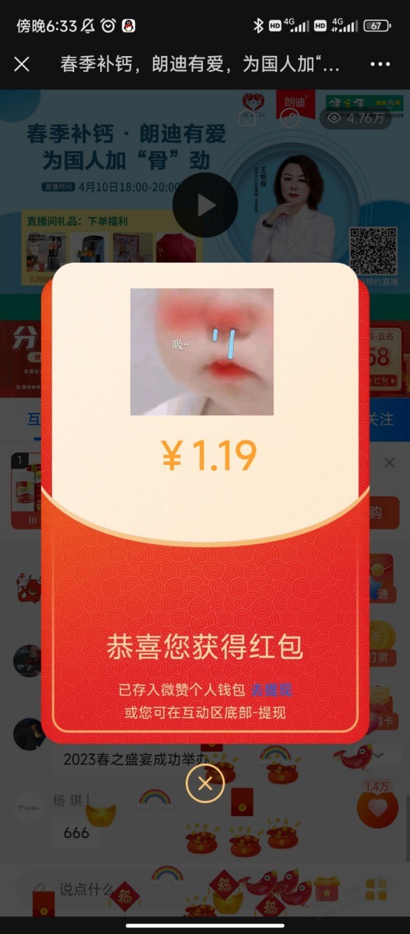 今晚两个粗暴-你们自己蹲吧-惠小助(52huixz.com)