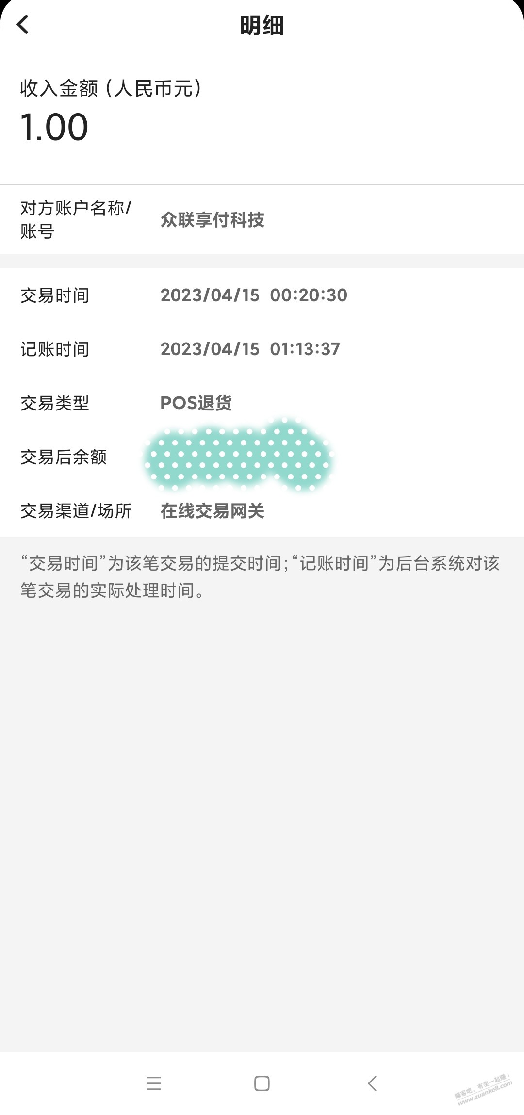 去看看bobo鱼塘5元立减金订单-说不定跟我一样-抢了个寂寞-惠小助(52huixz.com)