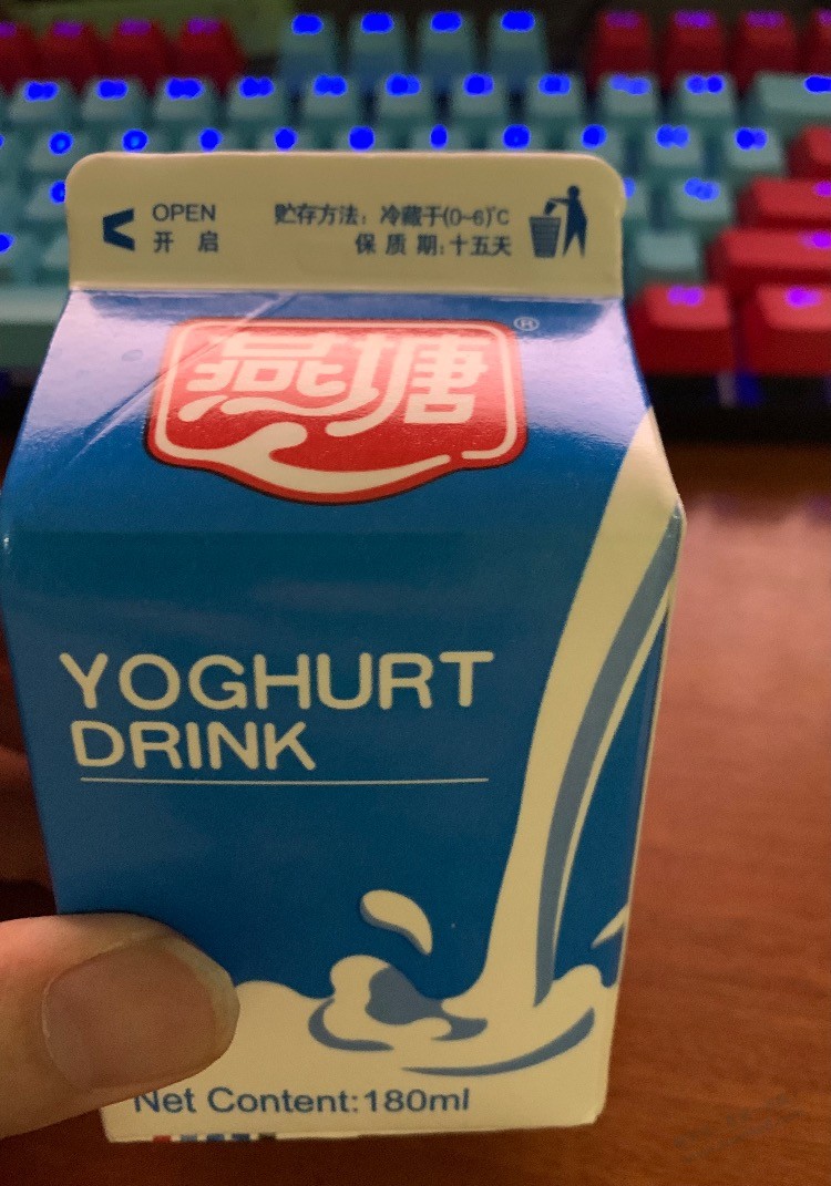 美团优选买的酸奶自提点没放冷藏-惠小助(52huixz.com)