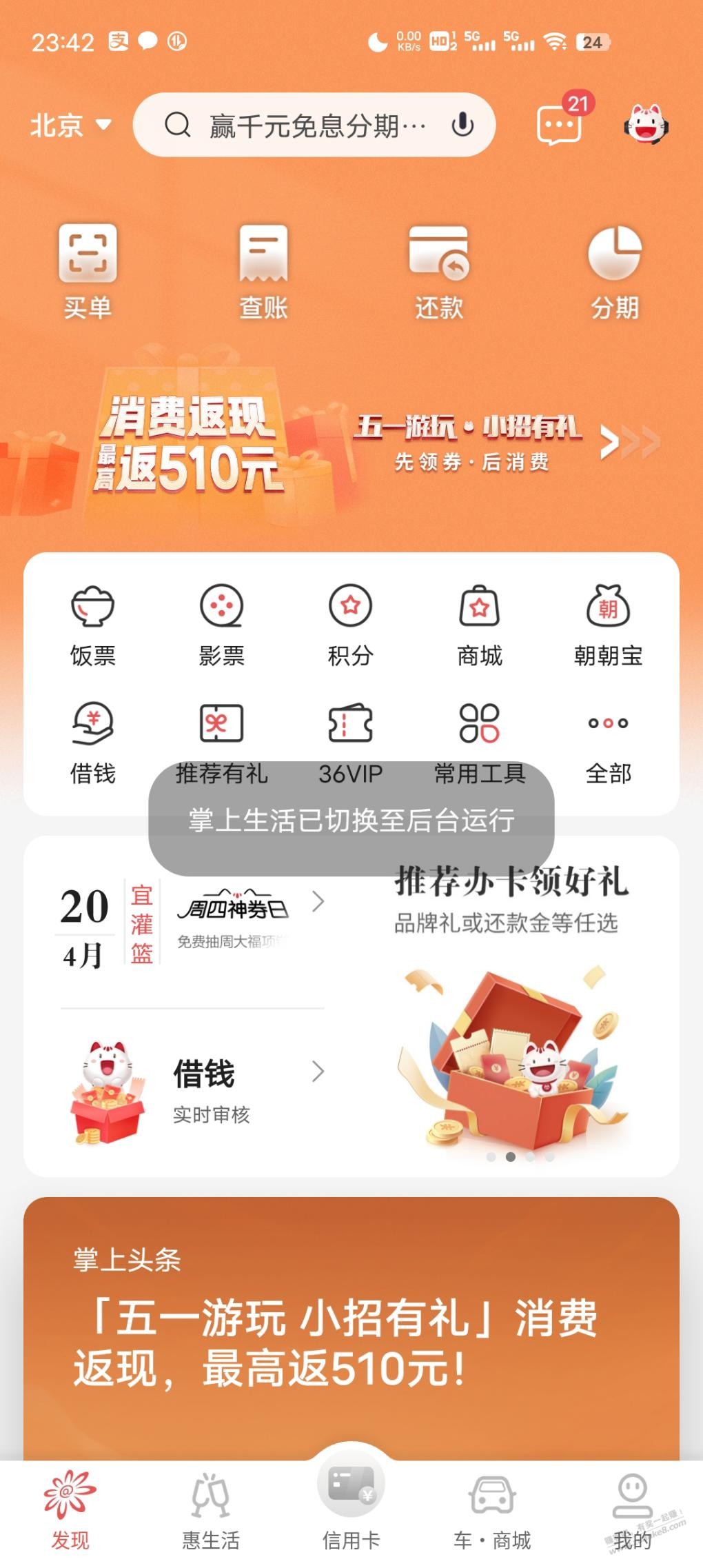 %title插图%num