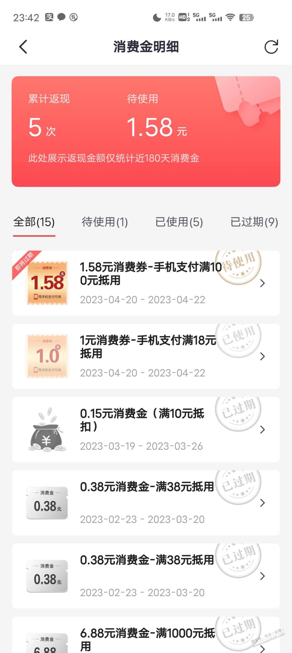 %title插图%num