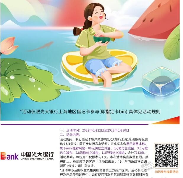%title插图%num