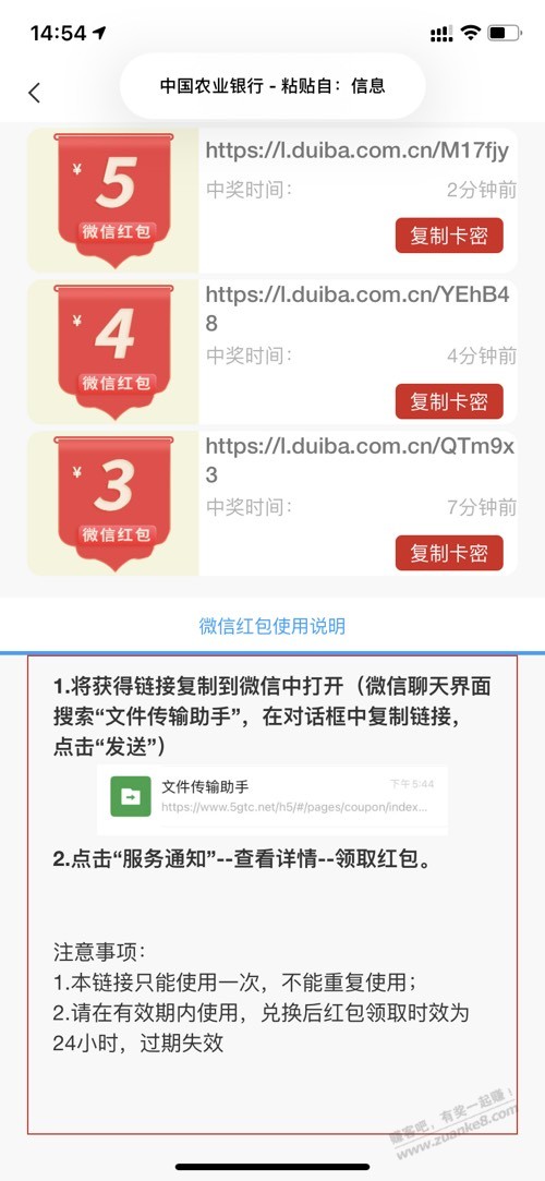 %title插图%num
