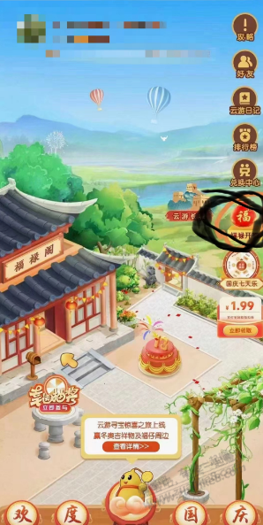 %title插图%num