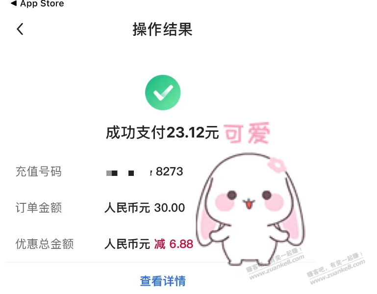 %title插图%num