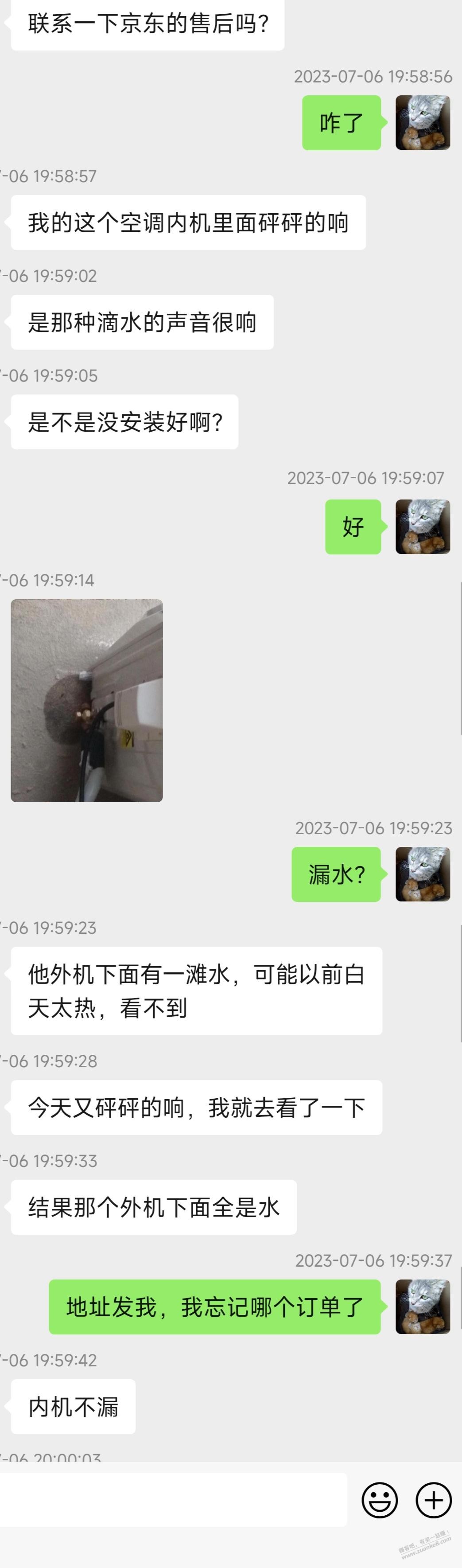 %title插图%num