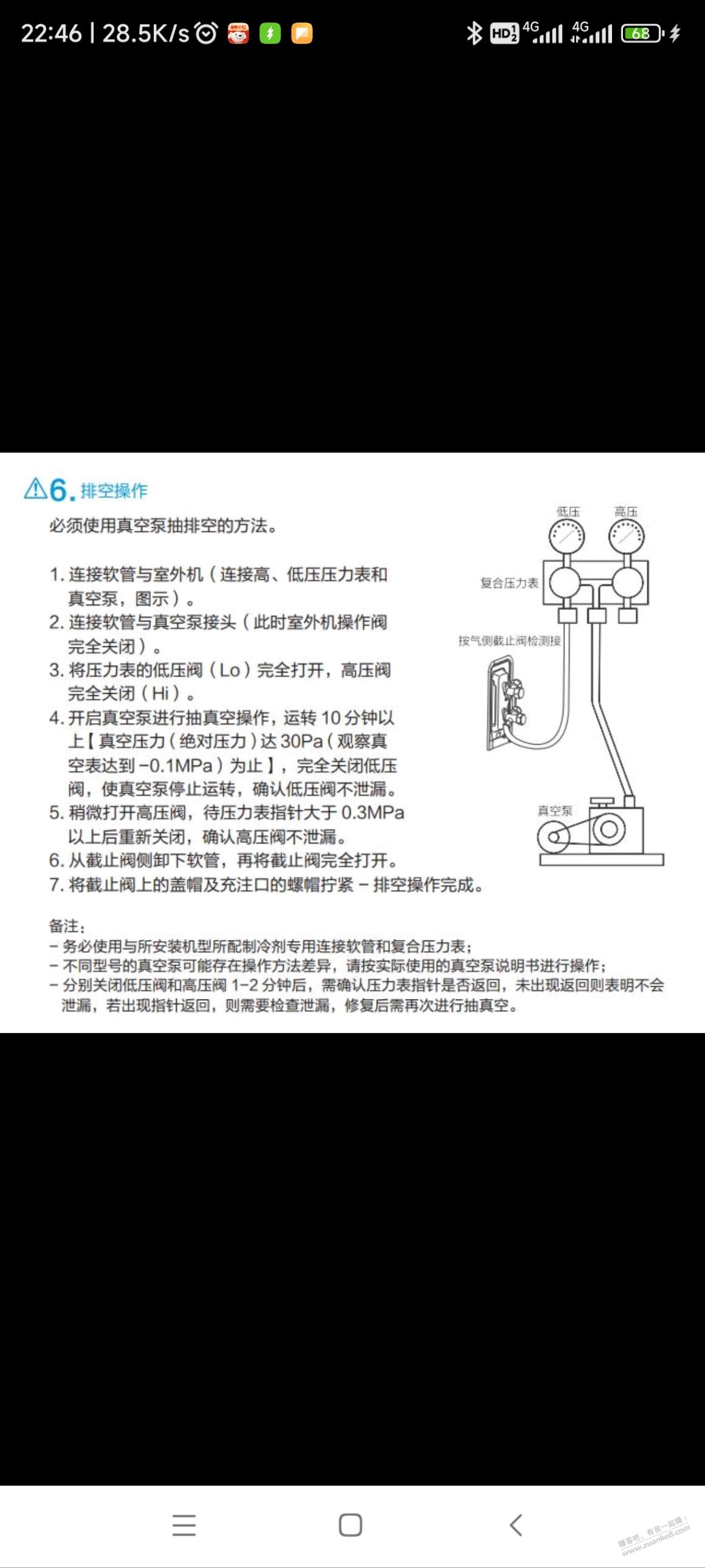 %title插图%num