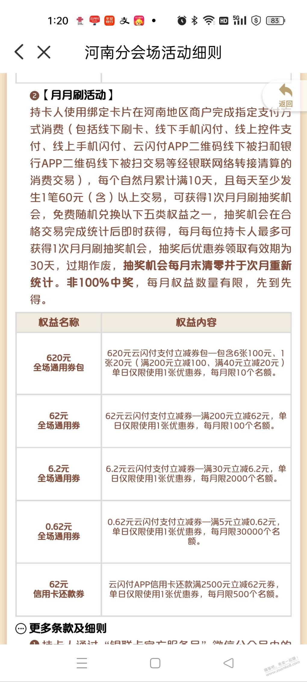 %title插图%num