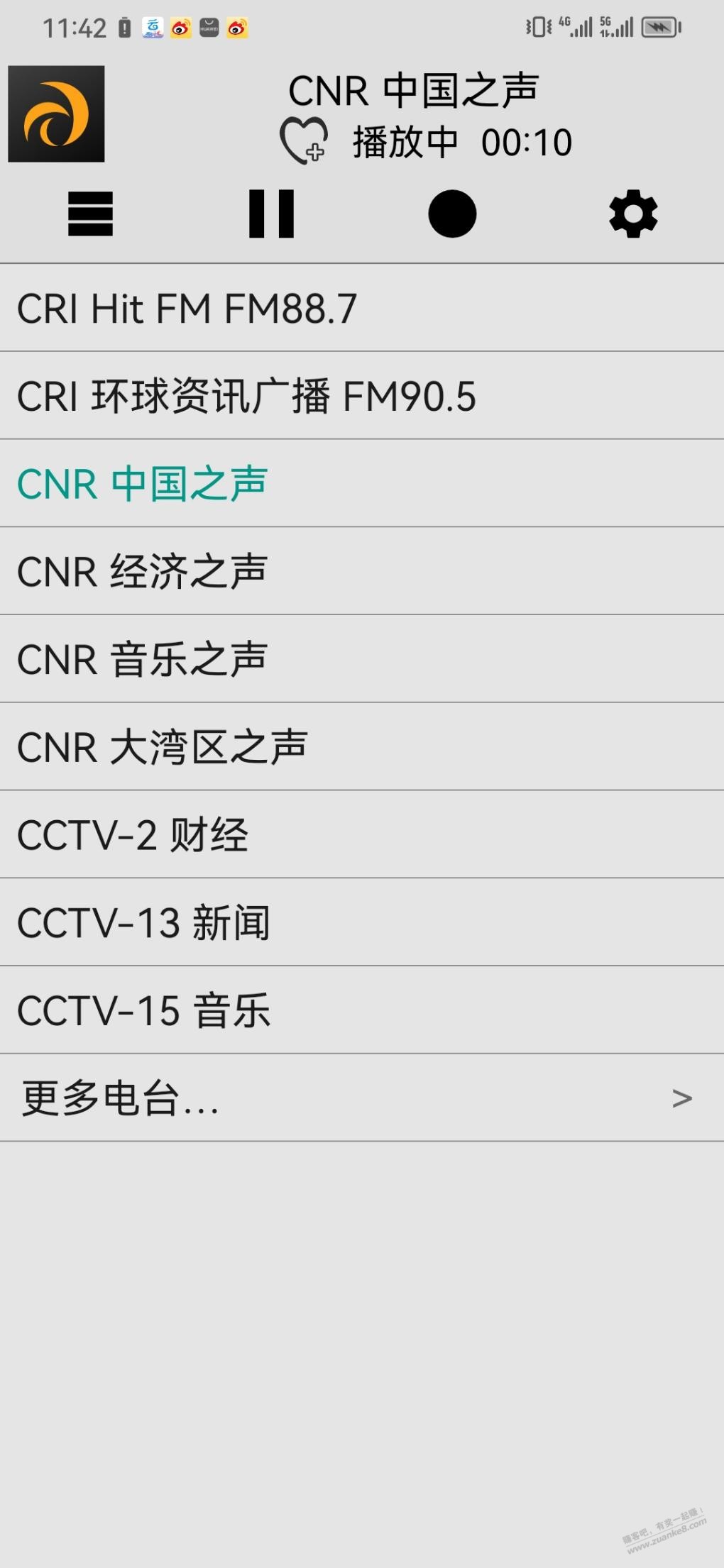 两款收音机（播全球-播地方电台）-惠小助(52huixz.com)