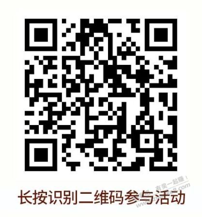 广东中行-1抽3.88-50立减金-惠小助(52huixz.com)