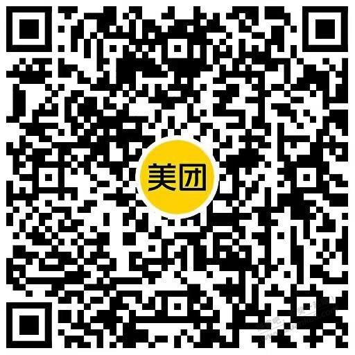 美团优选无门槛7元 - 线报迷