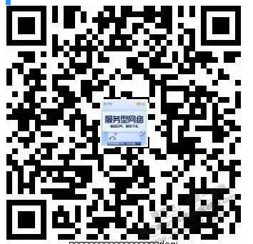 现在流量是个问题，被垄断后，死贵，顺便送移动两个流量抽奖 - 线报迷