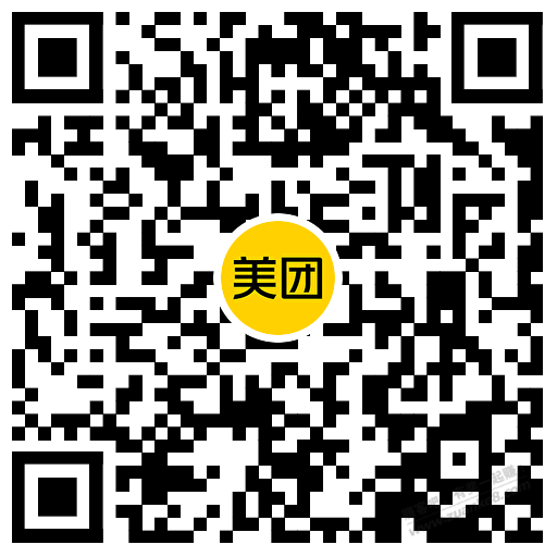 美团定位杭州2元买6张5元券 - 线报迷