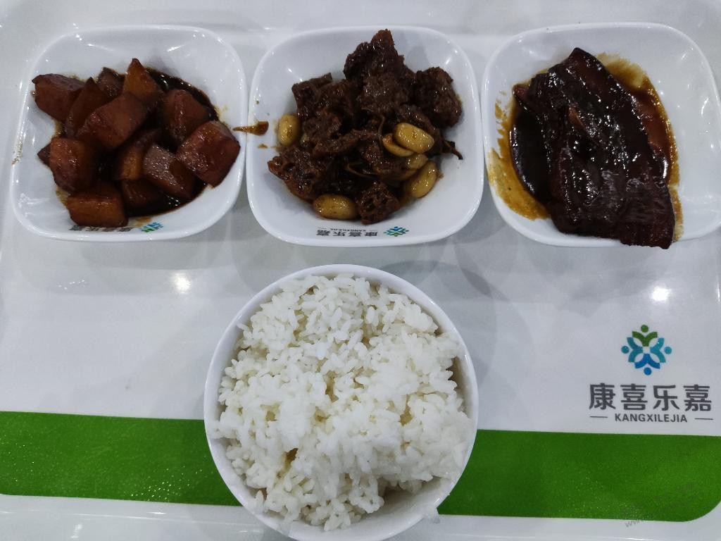 消费降级，食堂晚饭少吃点一荤二素8.5元 - 线报迷