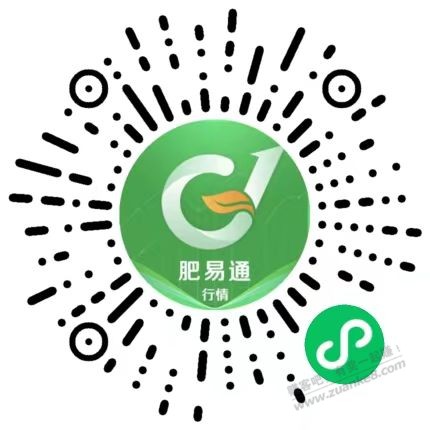 横幅全对1.08 - 线报迷