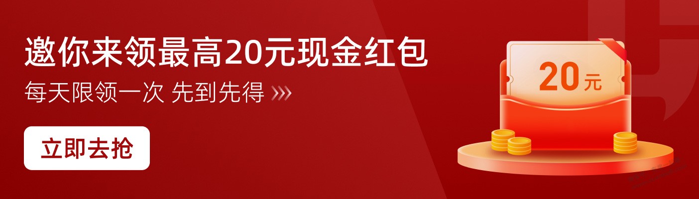 zfb搜索 估吗 ，目前大水必中 - 线报迷