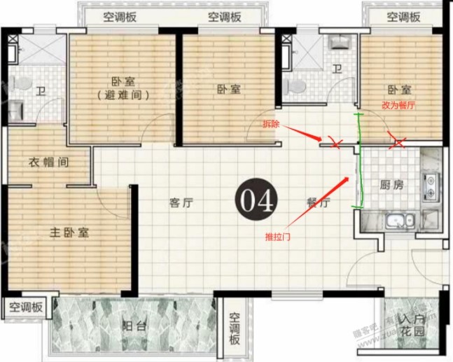 有没有搞室内装修的老哥，求求求建议 - 线报迷