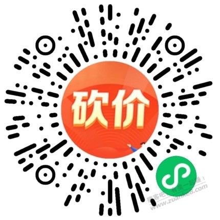 翼支付1元商品购物，需要助力，亲朋好友点一下就可以 - 线报迷