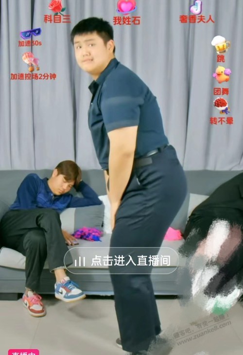来听故事会,不知道怎么解决 - 线报迷 来听故事会,不知道怎么解决 - 线报迷