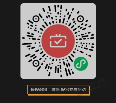 广东农信储蓄卡月月刷来啦。 - 线报迷