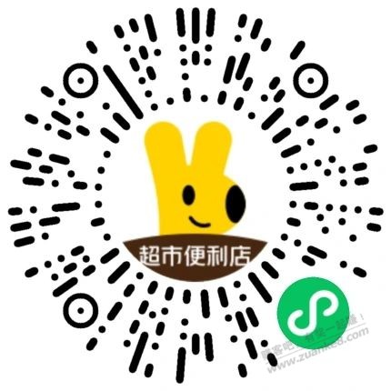 利润50的方案！ - 线报迷