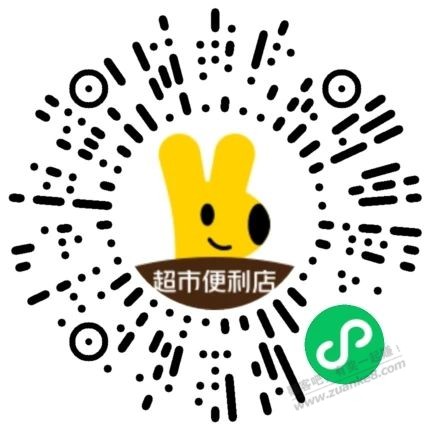 利润50的方案！ - 线报迷