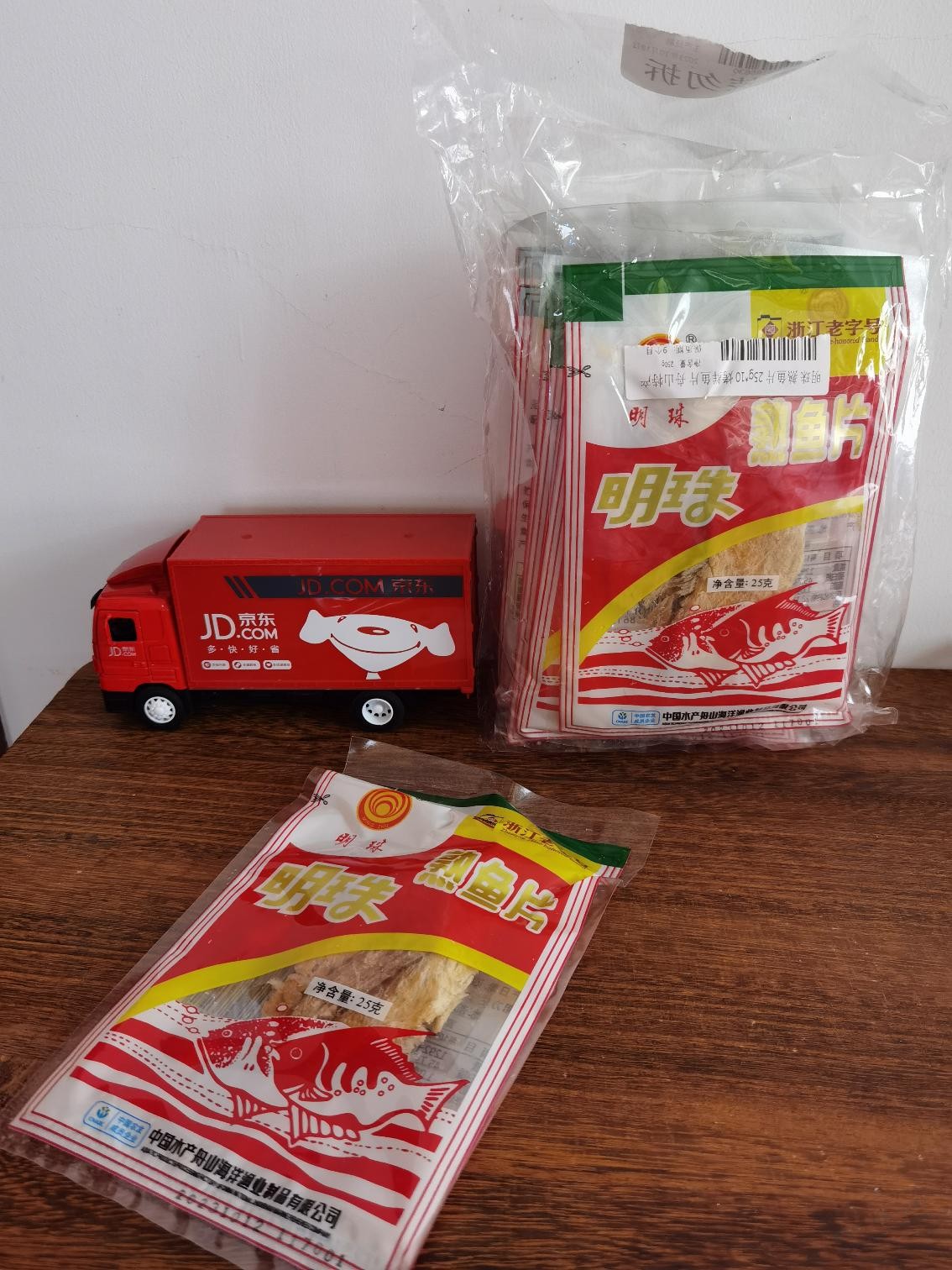 这款浙江知名品牌鱼干片踩雷了 - 线报迷