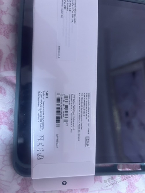 我是不是买到了假的苹果笔了？ - 线报迷