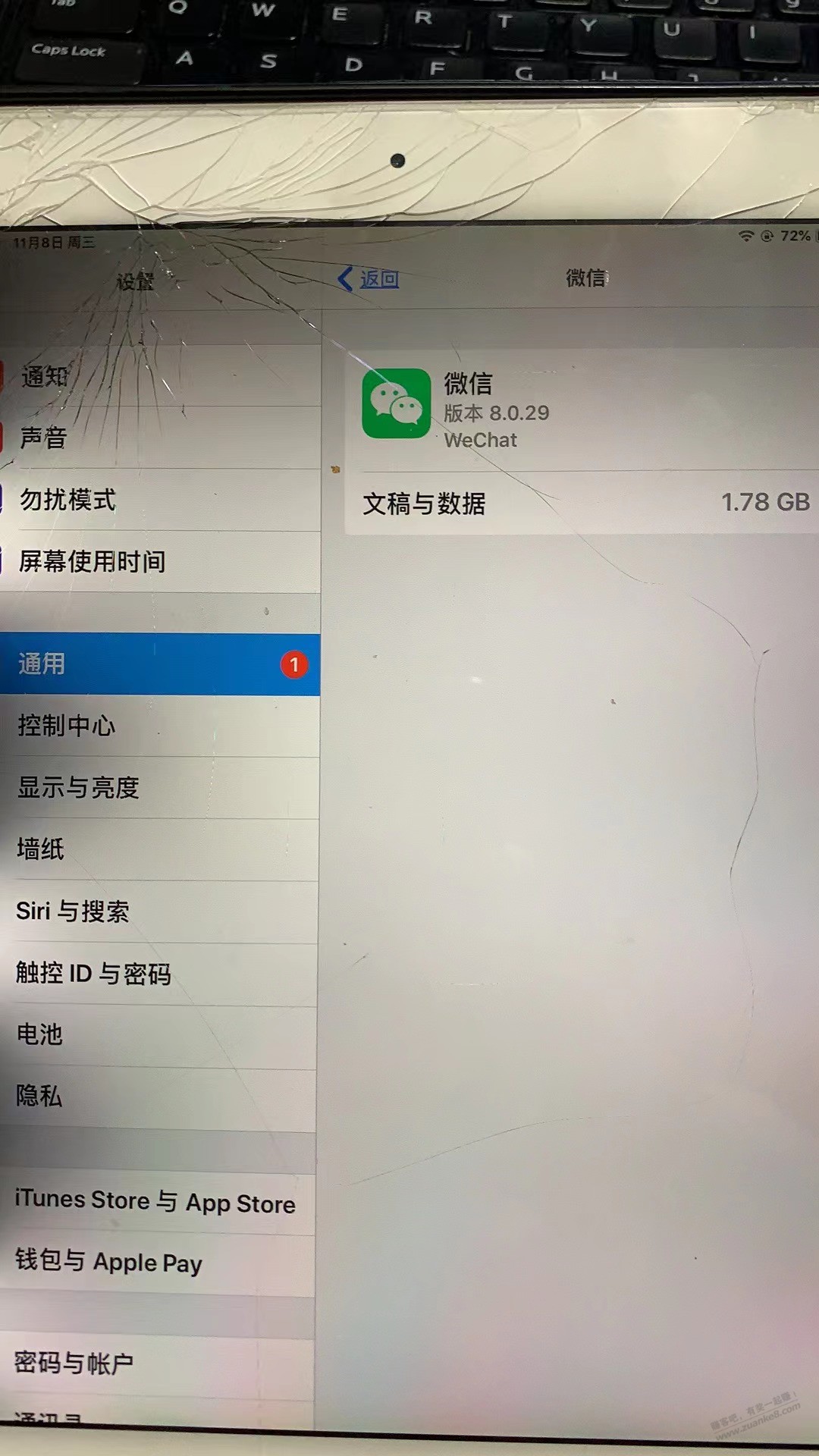 孩子ipad无法下载项目.无法删除app - 线报迷