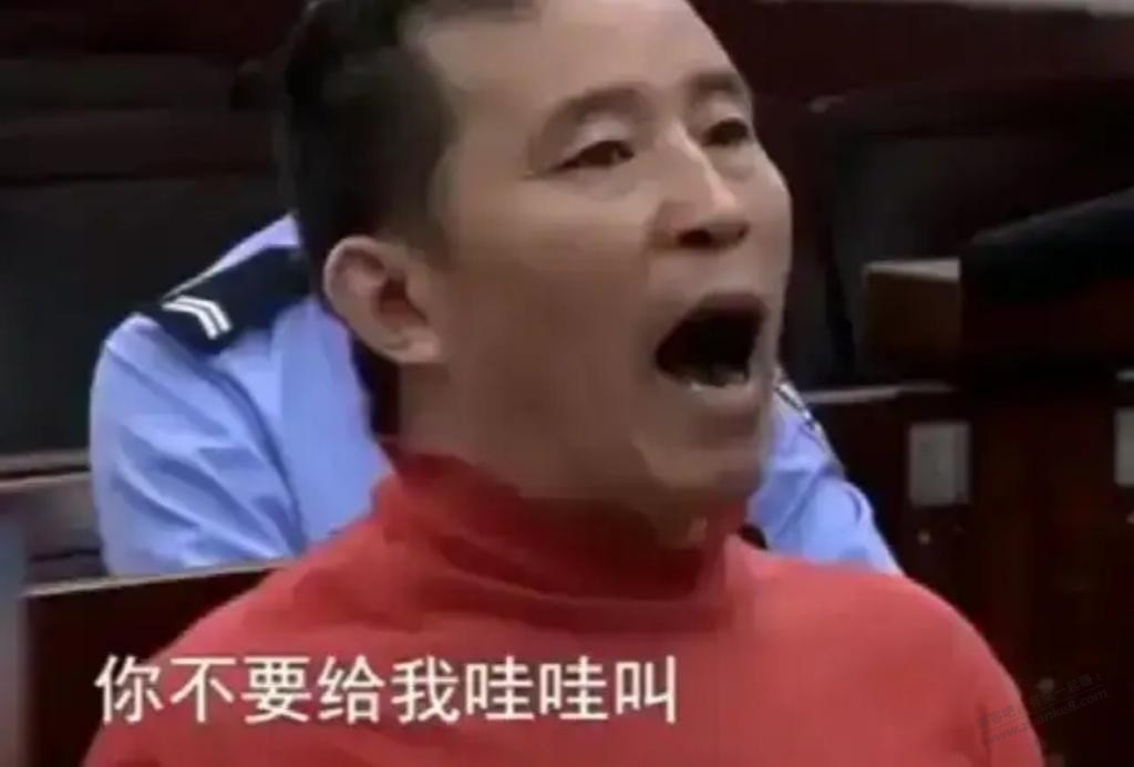 双十一仿佛在前天 - 线报迷
