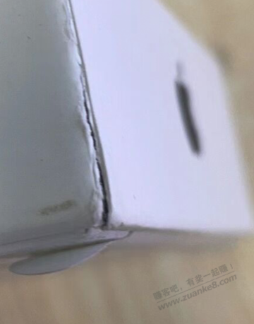 顺丰寄件，手机盒子裂了一个角最多可以赔多少？ - 线报迷