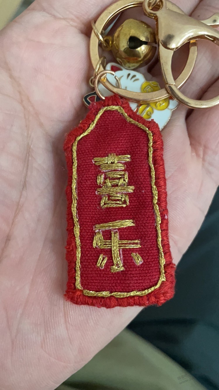 何去何从? - 线报迷 何去何从? - 线报迷