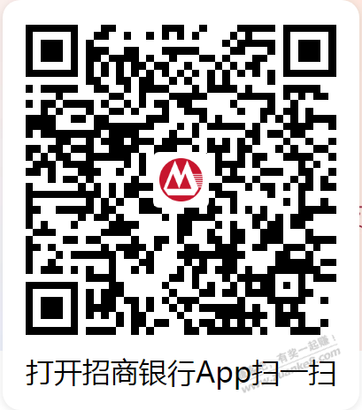 招行18888基金体验金 - 线报迷