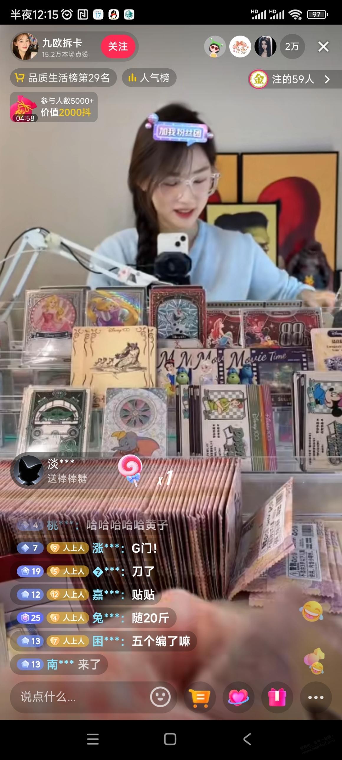 2万人看这种卡片拆包很贵吗 - 线报迷