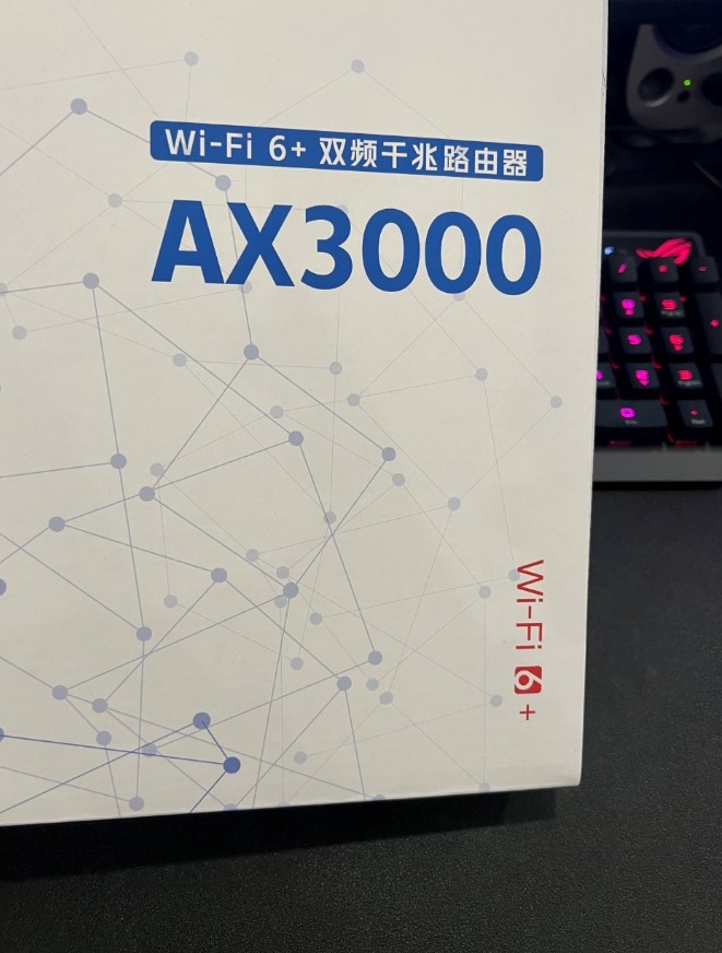 0元购的联通路由器到了 - 线报迷