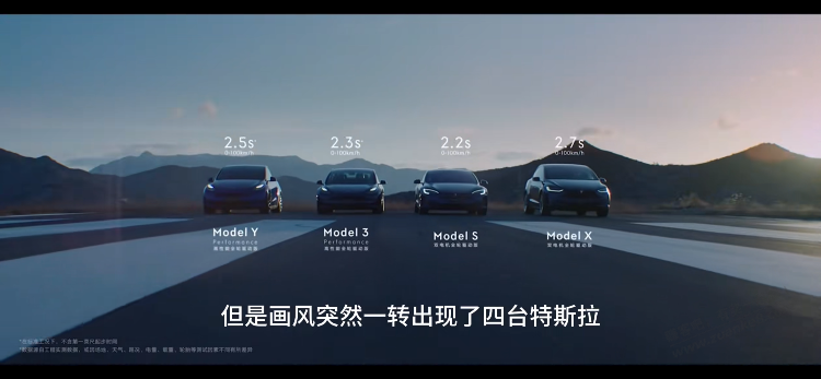 极氪007这波广告满分10分，你们打几分？ - 线报迷