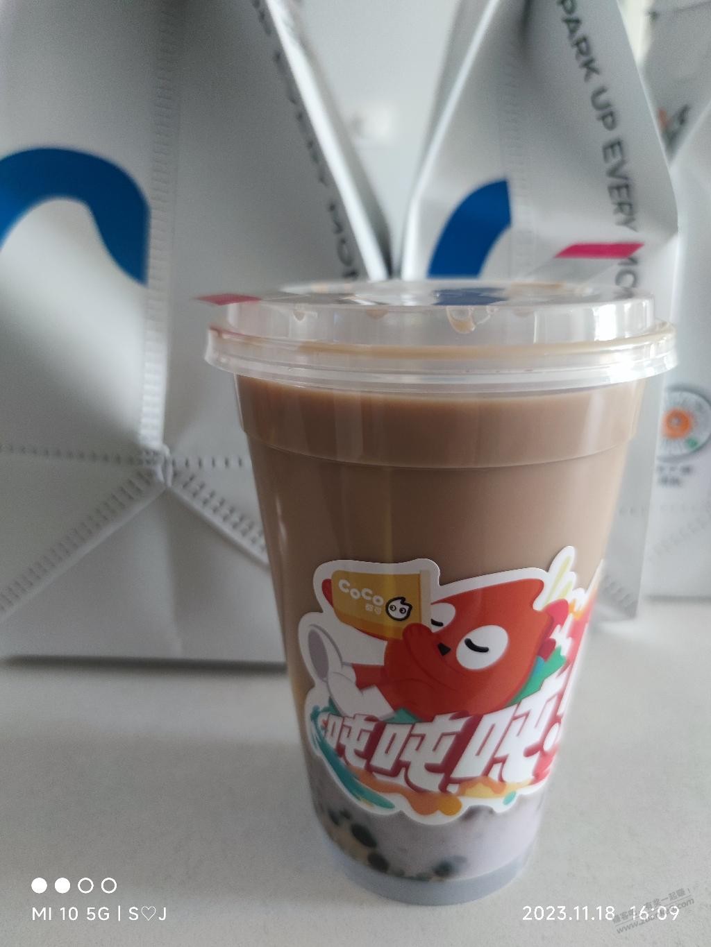 coco免了，8杯奶茶反撸身体 - 线报迷