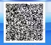全国建行二类数字币速度冲，大毛速度 - 线报迷