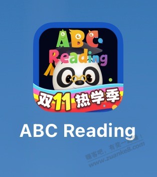 ABC Reading有了解的吗？ - 线报迷